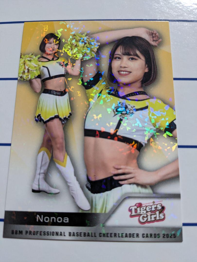 BBM チアリーダーカード 2025 キラパラレル 阪神 Nonoa - メルカリ