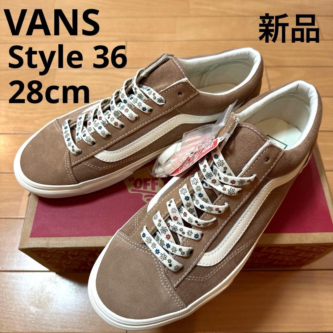 新品　バンズ　スニーカー　スタイル36  スエードコージュロイ US企画28cm