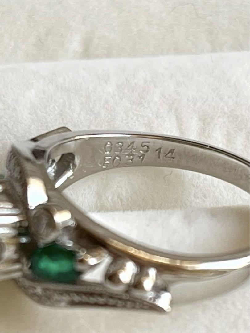 Pt900 エメラルド0.31ct ダイヤモンド0.345ct リング