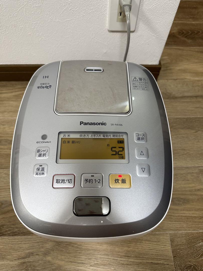Panasonic SR-PA106 炊飯器