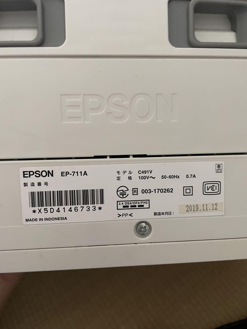 EPSON プリンターEP711A ジャンク品 インクおまけ - メルカリ