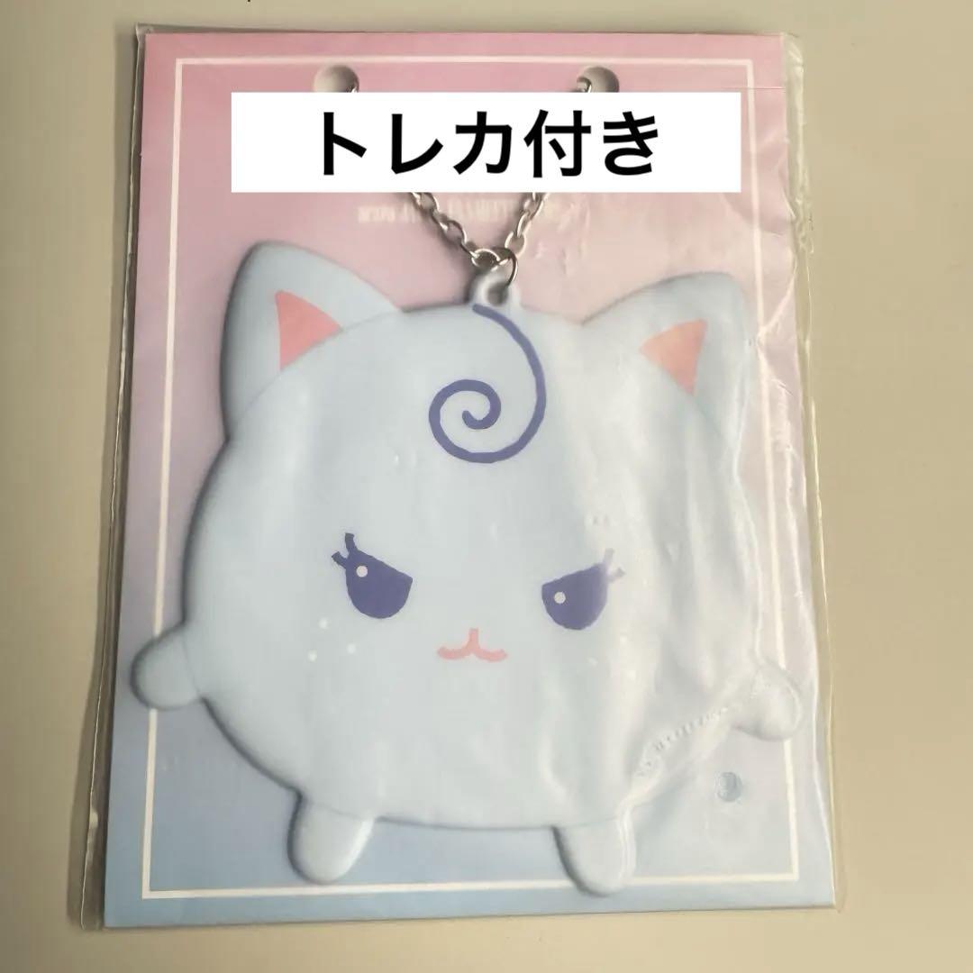 aespa フォトカードホルダー　トレカ付き