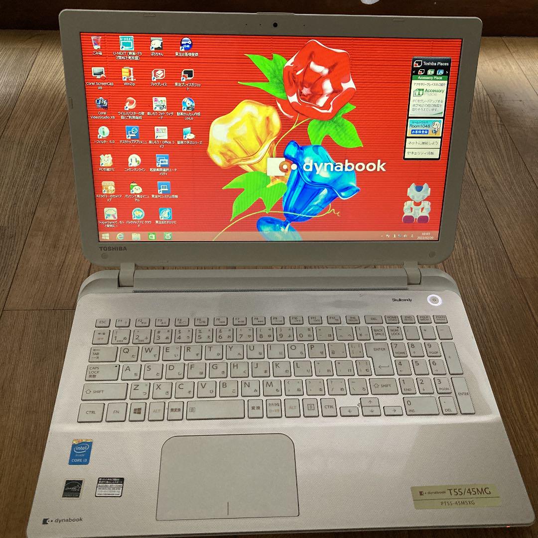 大得価最新作 TOSHIBA dynabook T55 PT55-45MSXGです j9e1y-m61268985288 超激得お得