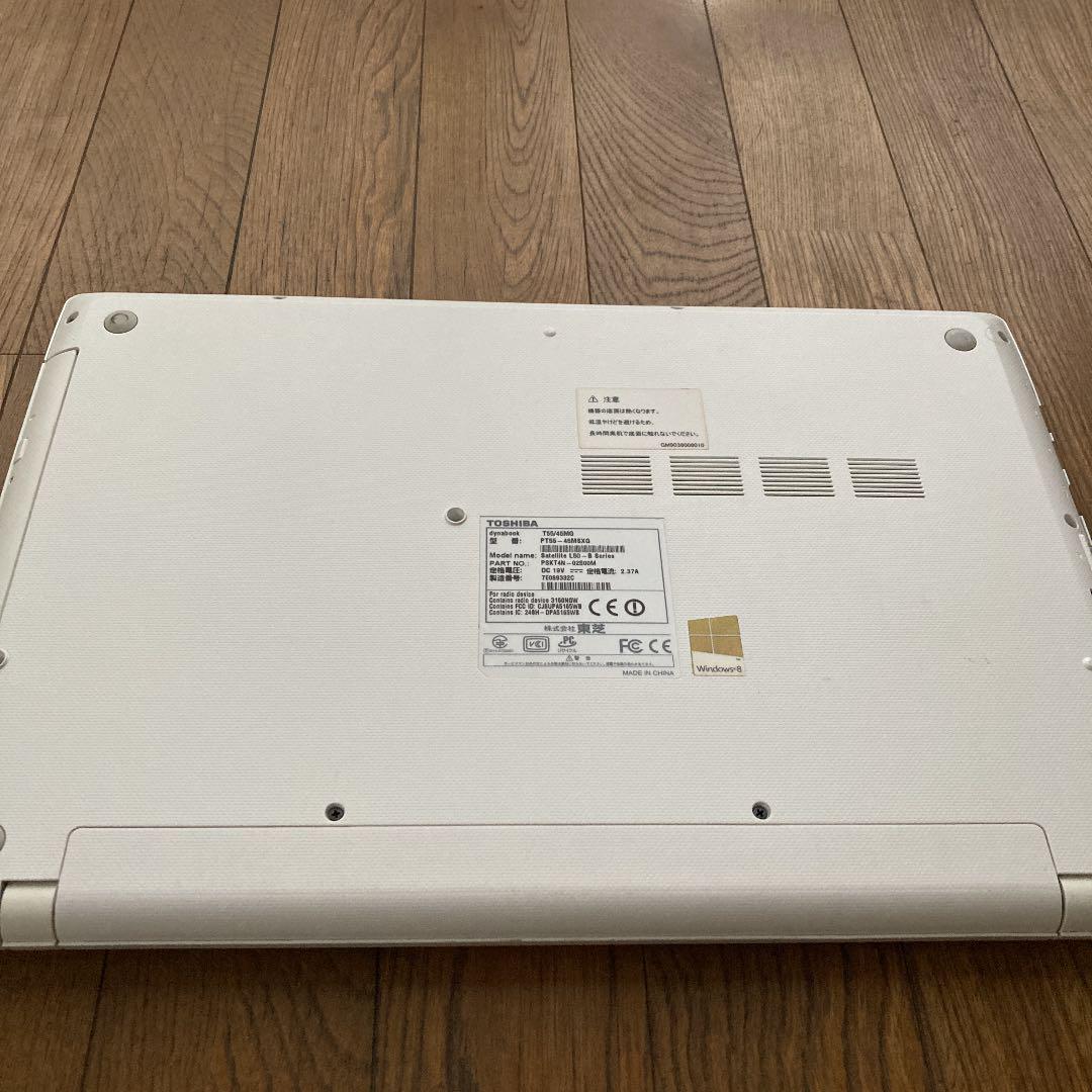 大得価最新作 TOSHIBA dynabook T55 PT55-45MSXGです j9e1y-m61268985288 超激得お得