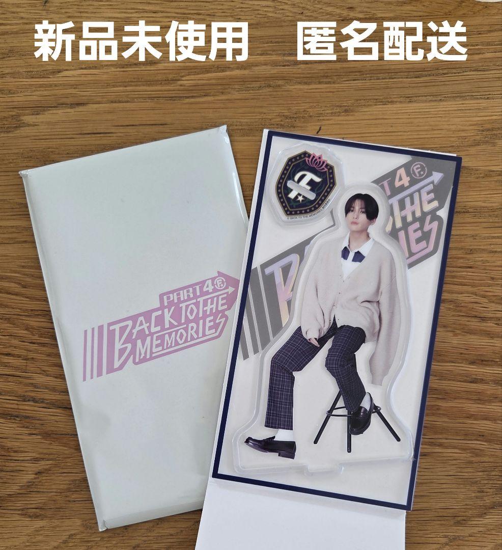 FANTASTICS BTTM4 八木勇征 アクリルスタンドAB Amazon.co.jp: FANTASTICS BTTM4 八木勇征 アクリルスタンド A