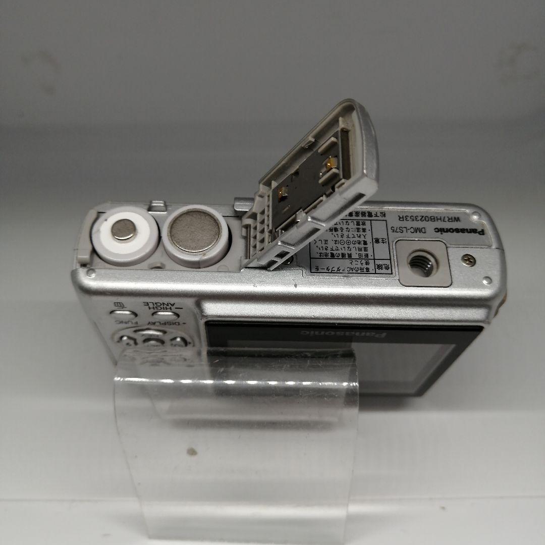 Panasonic LUMIX DMC-LS75 メガピクセル デジタルカメラ - メルカリ