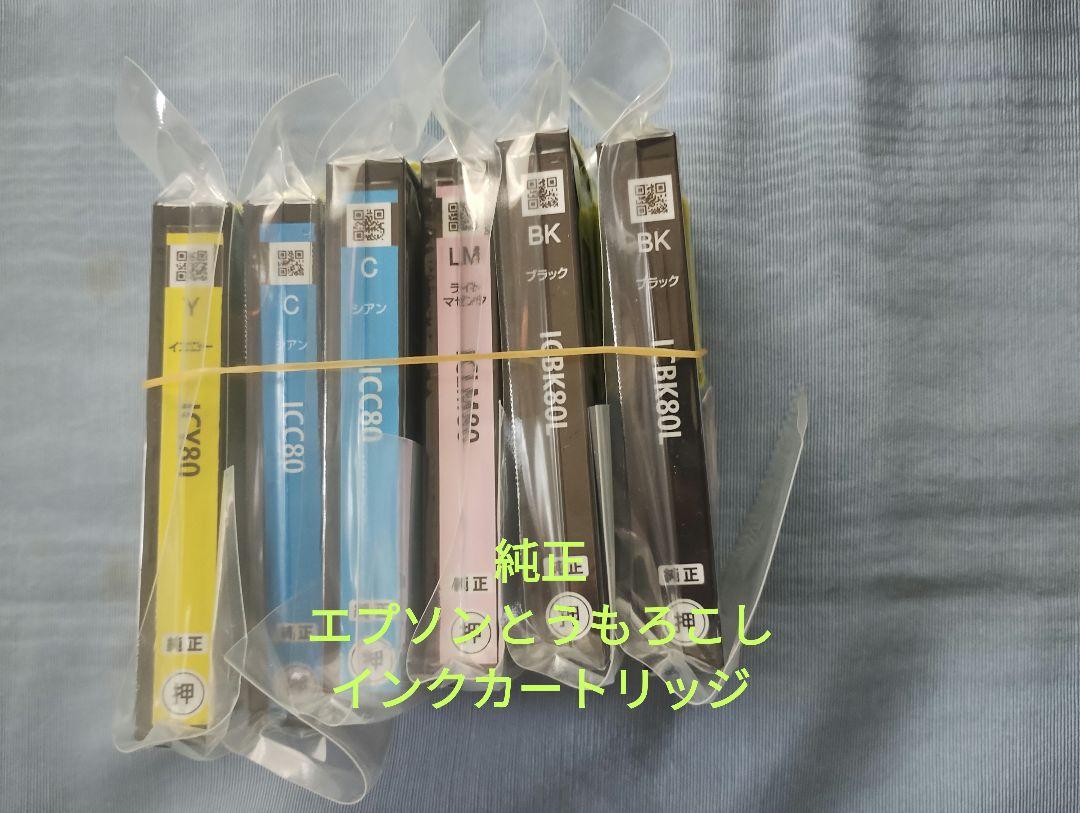 プロモ CF 黒曜の炎脈 / Obsidian Fire Vein fab EN】《Cold Foil》[Draconic Warrior] Obsidian Fire Vein/黒曜