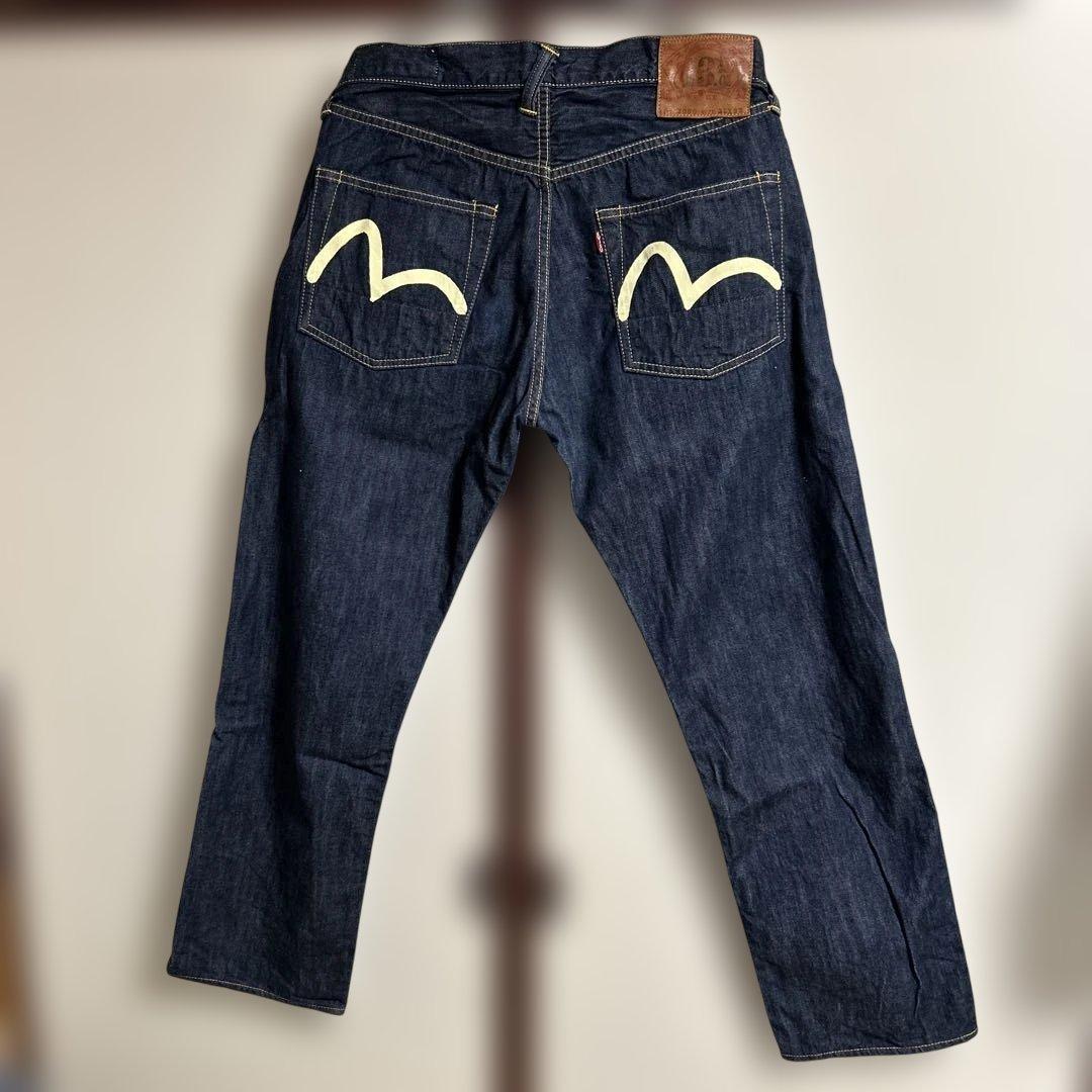 エヴィス No2 2000 13oz 32インチ