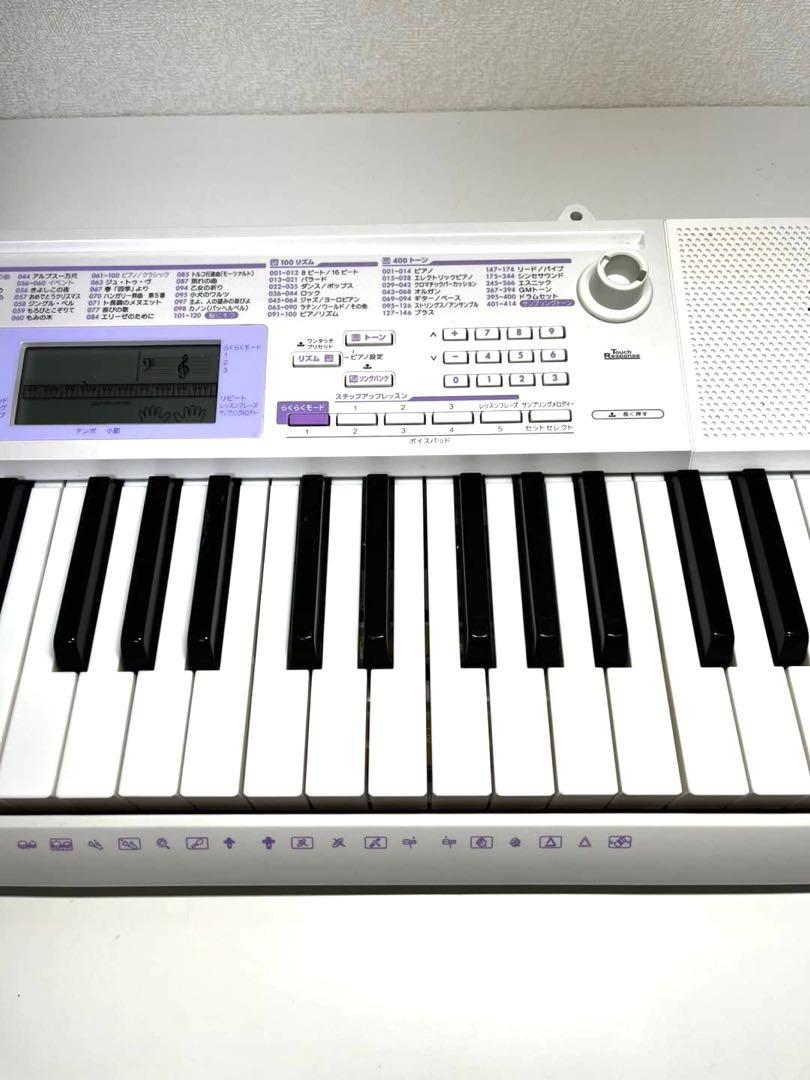 カシオ 電子キーボード61標準鍵 光ナビゲーションキーボード LK-122