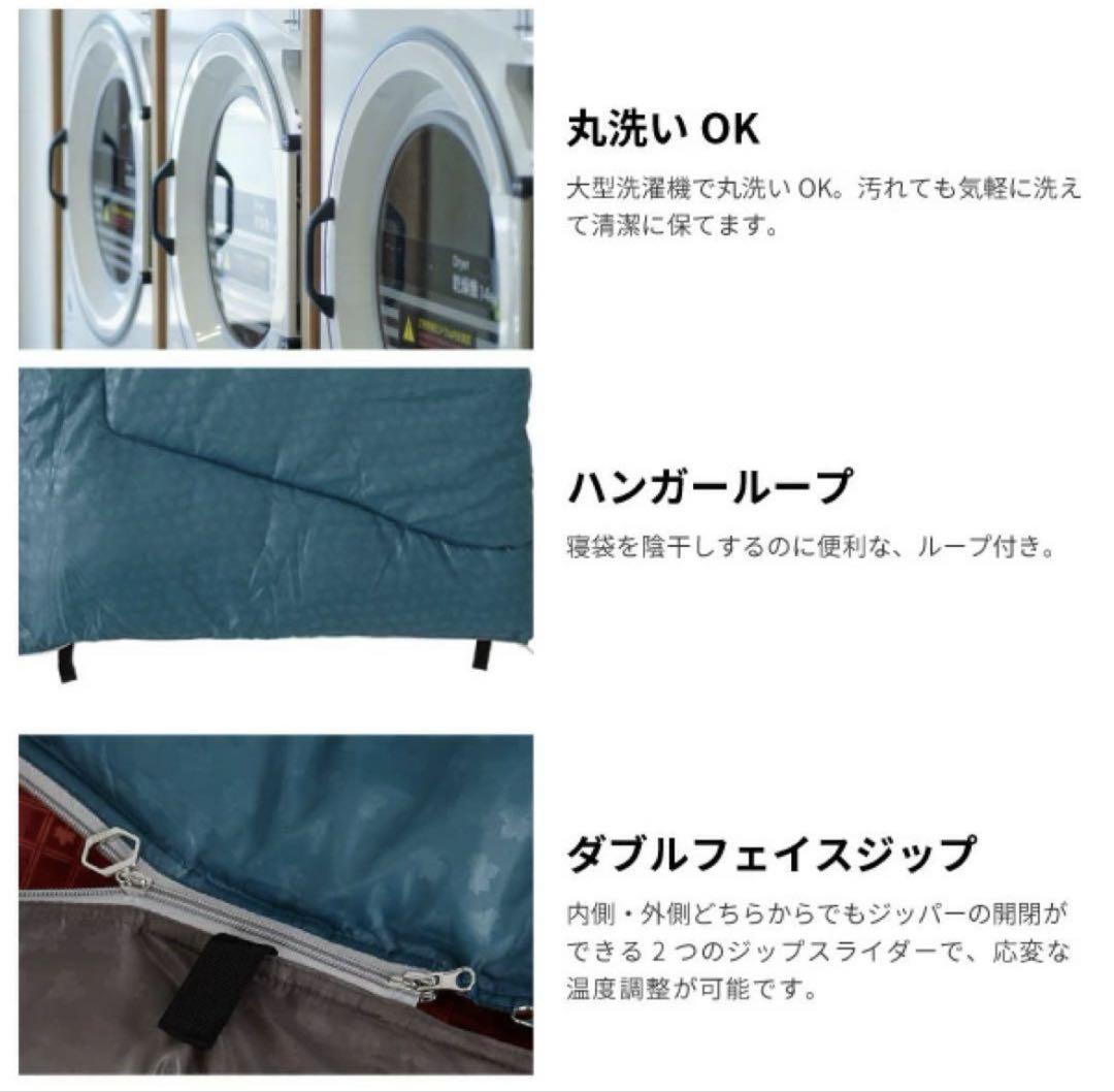 LOGOS ミニバンぴったり 寝袋 ロゴス