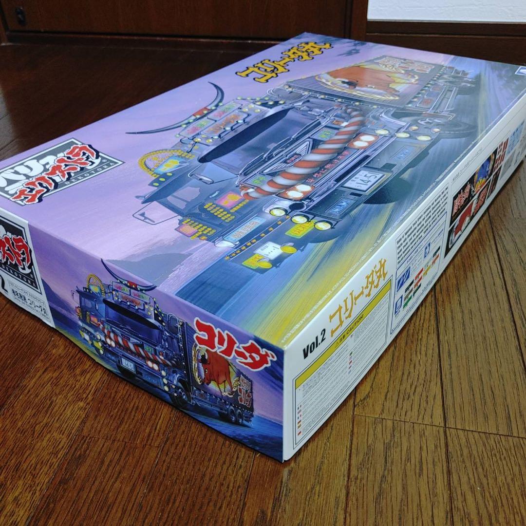 椎名急送　コリーダ丸