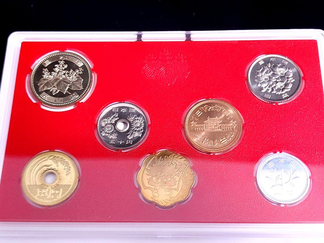 ミントセット 2000年〜2009年 10 点セット - メルカリ｜旧貨幣・金貨・銀貨・記念硬貨