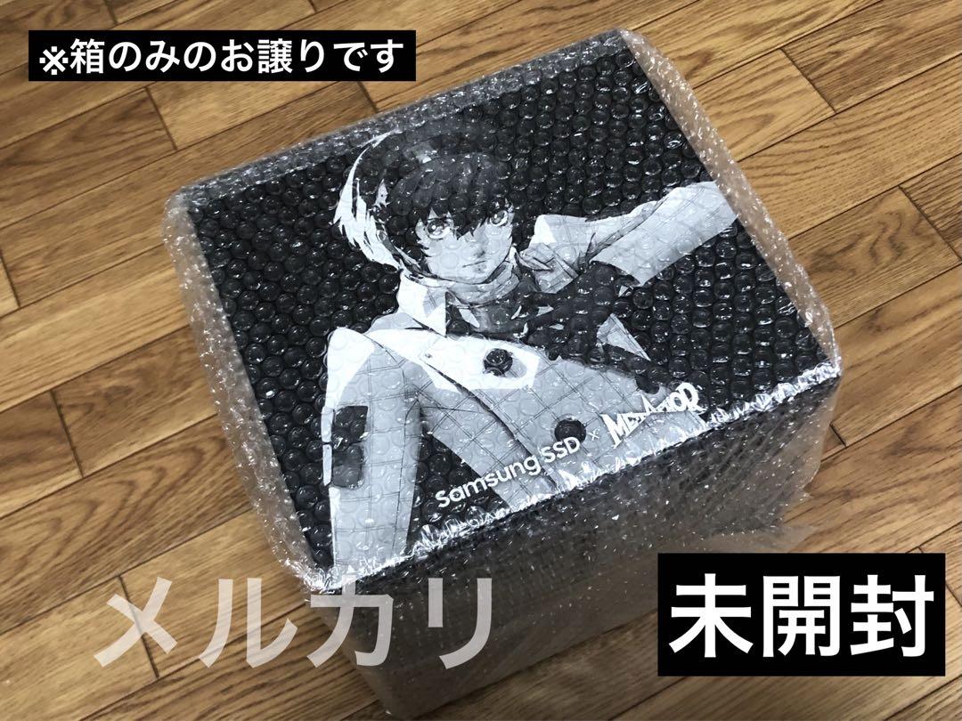 未使用 メタファーリファンタジオ 収納 ボックス サムスンコラボ特典
