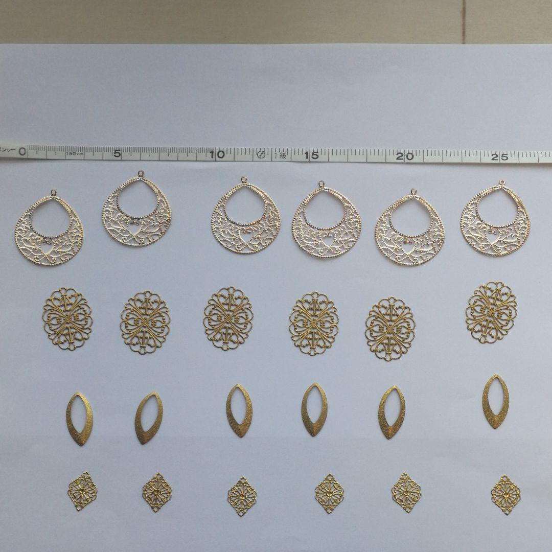 メルカリ ハンドメイド アクセサリーパーツセット 各種パーツ 450 中古や未使用のフリマ メルカリ ハンドメイド アクセサリーパーツセット 各種パーツ 450 中古や未使用のフリマ