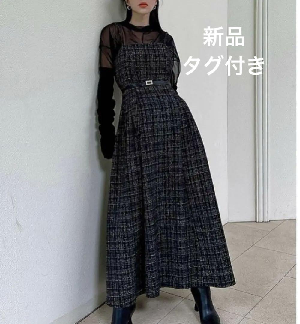 新品　eimy istoire ツイードタックフレアキャミワンピース　ブラックワンピース