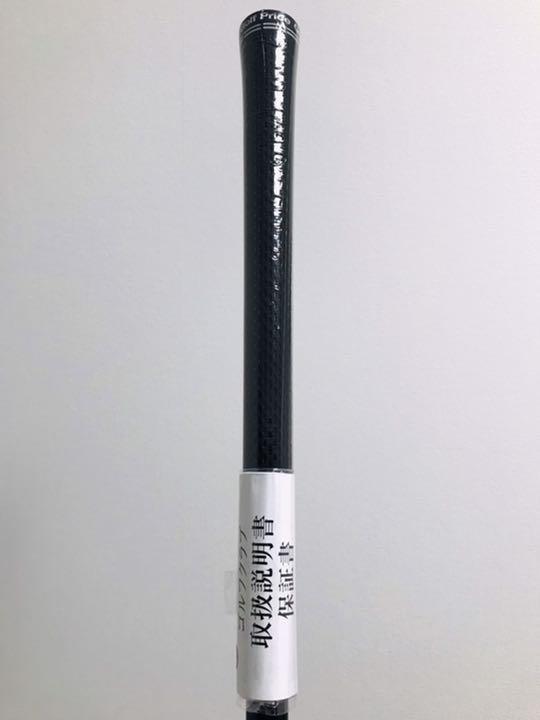 正規品在庫 新品 XXIO X eks ゼクシオ エックス ドライバー 1W NX50S tqSiA-m61275794674 2022100%新品