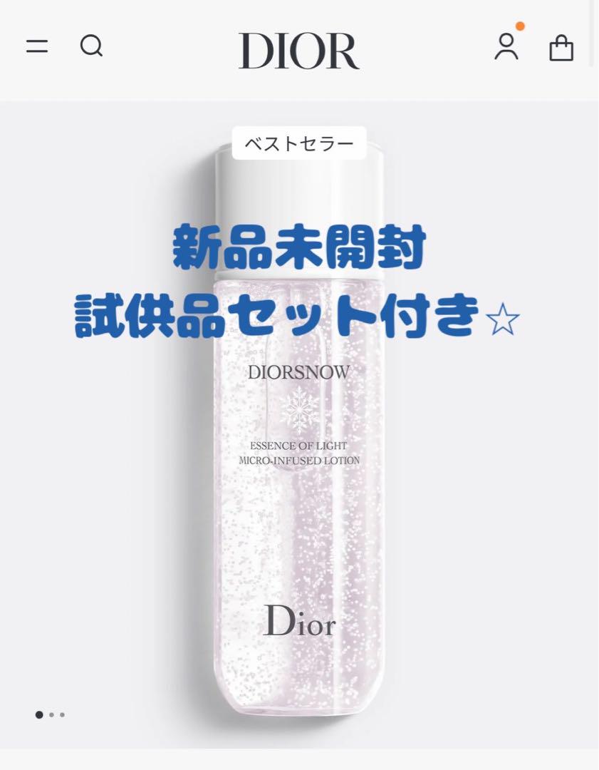 Dior スノー エッセンス オブ ライト ローション 150ml