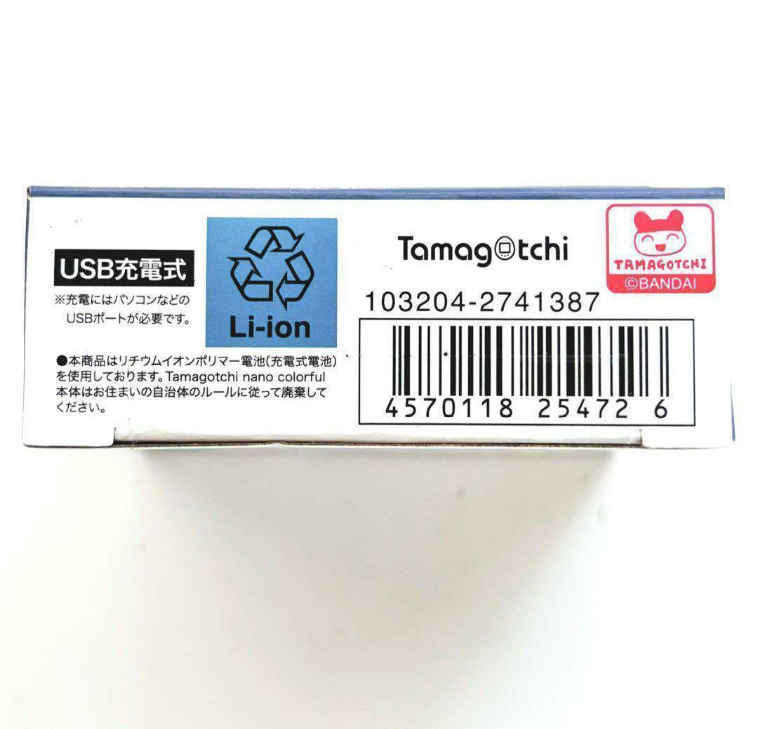 たまごっち コナン 青 キッド 新品未開封 名探偵コナン』と「たまごっち」がコラボした「Tamagotchi nano
