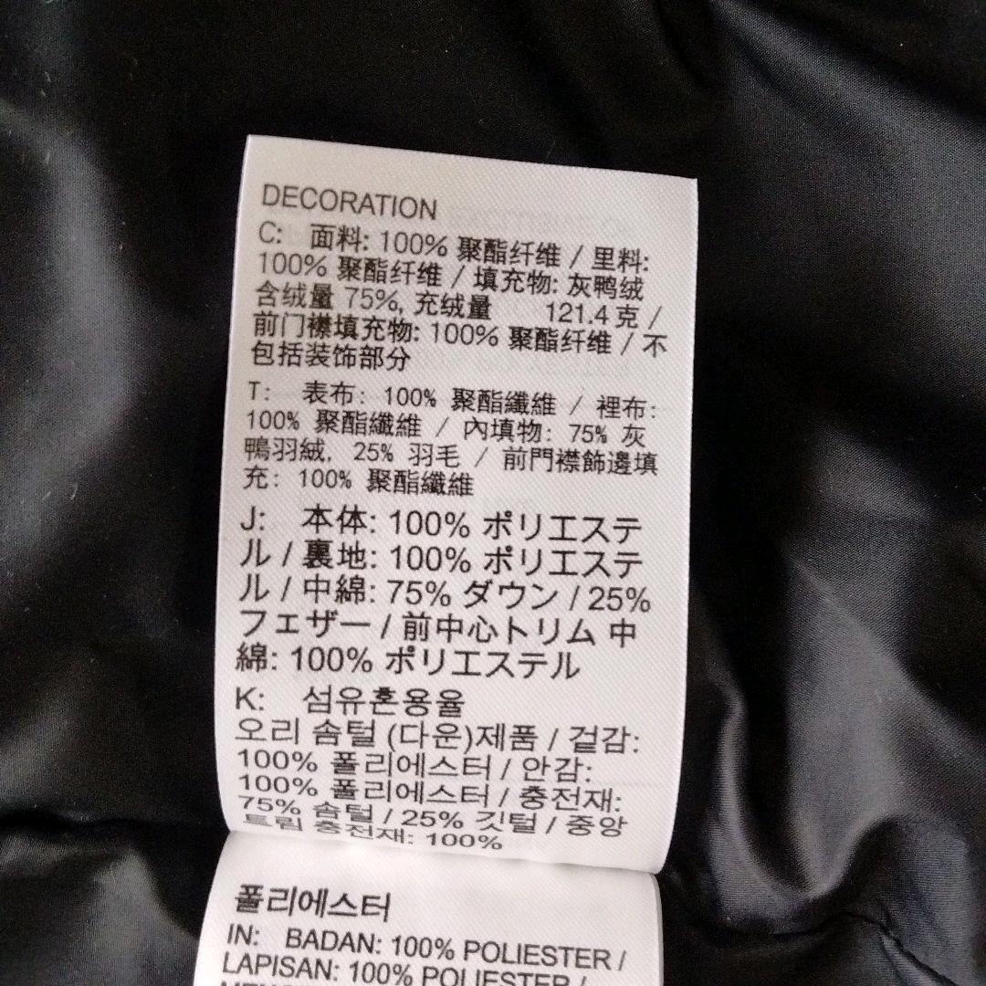 高評価★ 新品 レディース Lサイズ QN4B6-m61276626670 ナイキ ダウン 人気セール2022