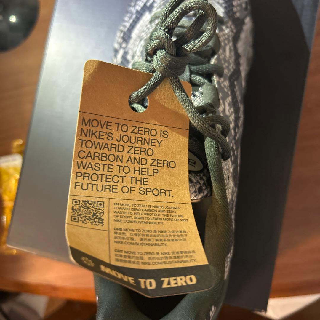 ナイキ nike dn8 snakeskin 27.5cm 海外限定 新品未使用 ナイキ nike dn8 snakeskin 27.5cm 海外限定 新品未使用