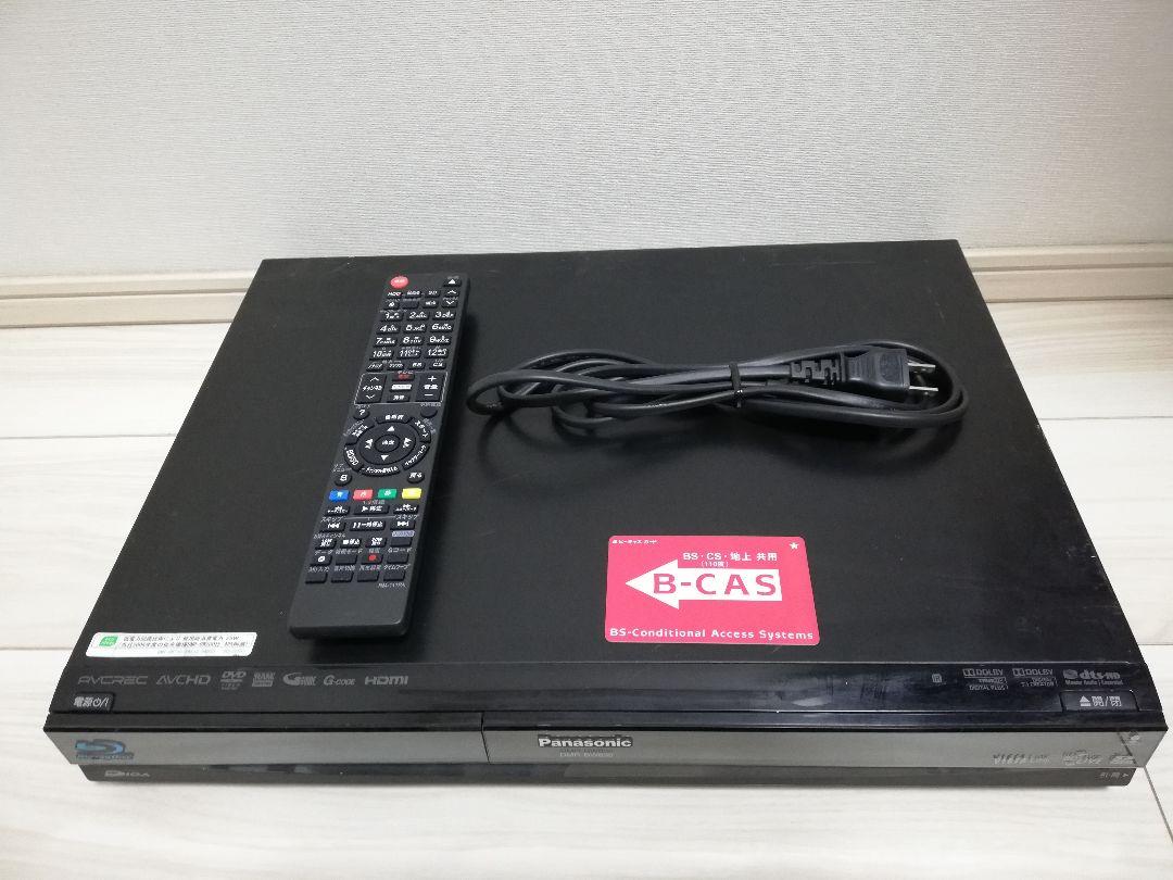 パナソニック DMR-BW830 W録 500GB プレーヤー