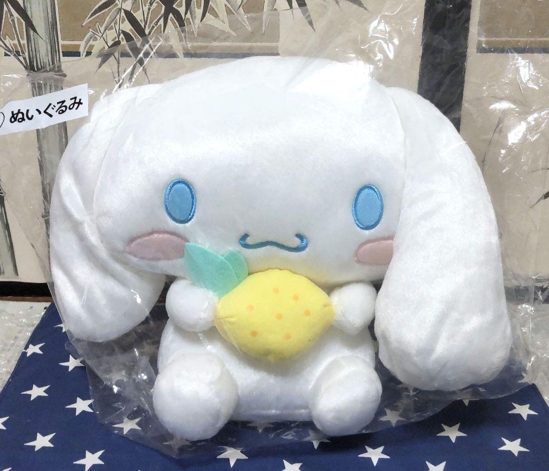 サンリオ クロミくじ 8点セット - メルカリ