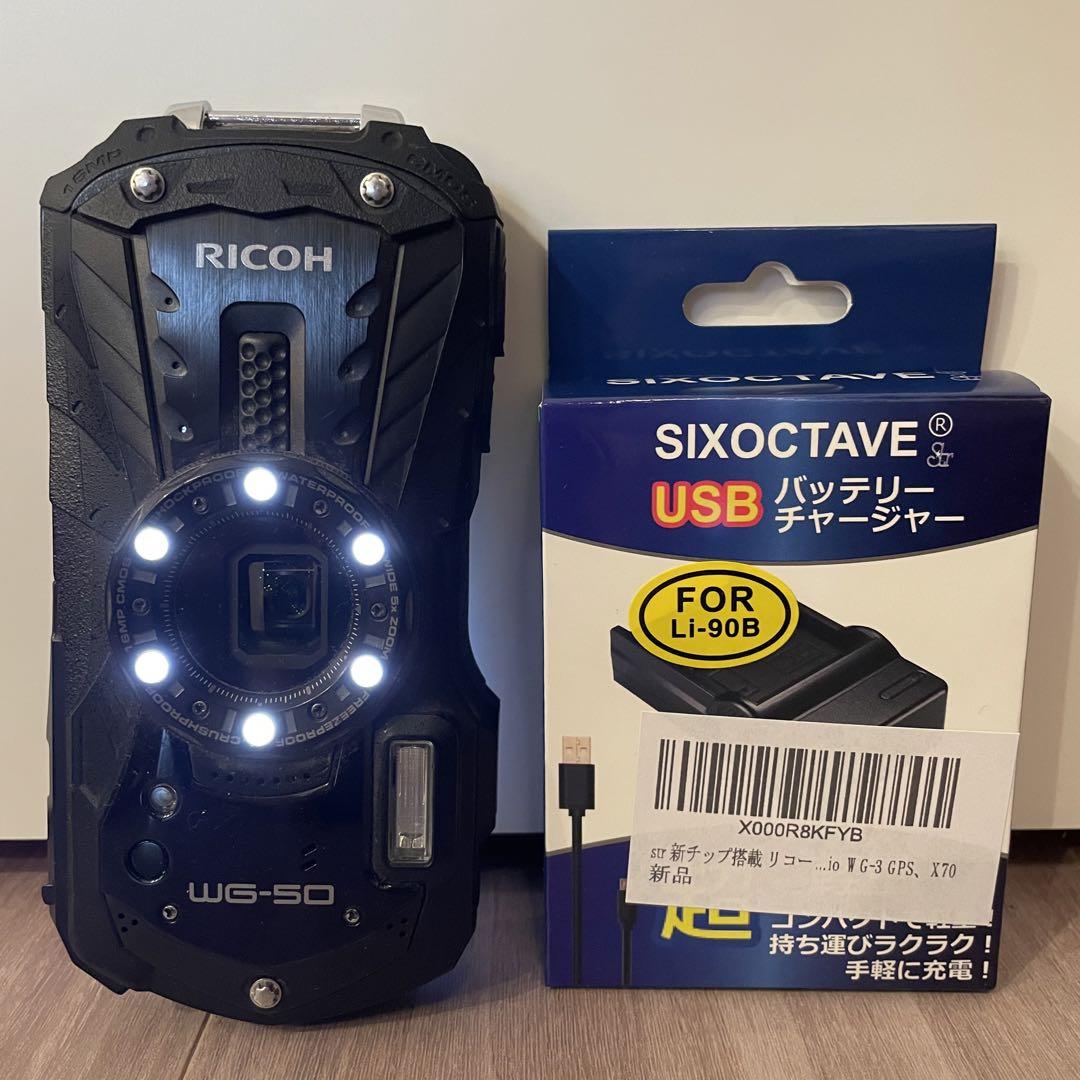 RICOH WG-50 BLACK リコー