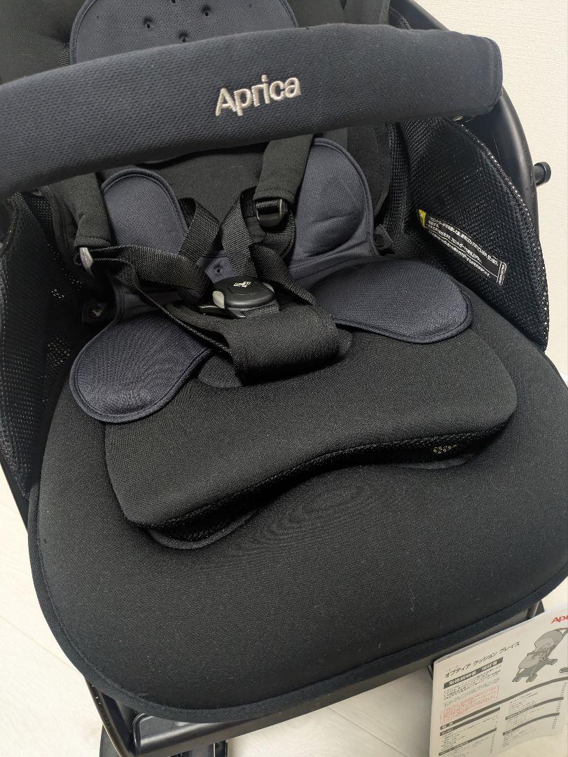 ✨️美品✨️Aprica オプティアクッショングレイス オニキスブラック