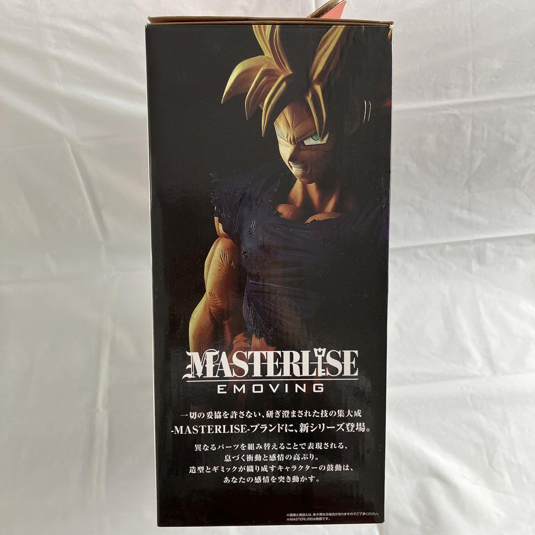 一番くじ　ドラゴンボール　battle of world A賞　孫悟飯フィギュア