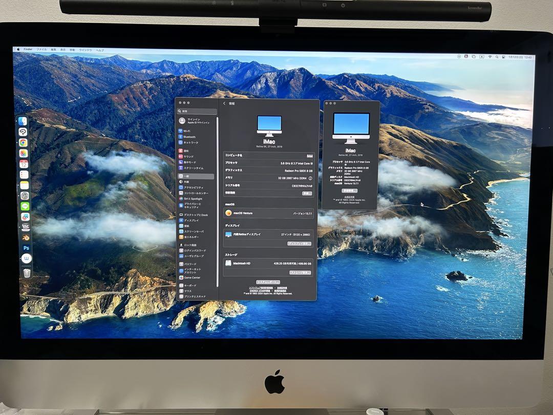 Macデスクトップ iMac 2019 Intel Core i9 32GB 512GB SSD