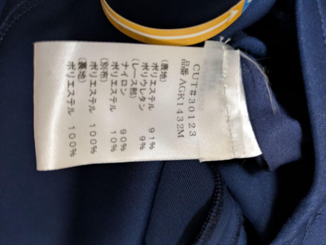 訳あり 極美品 TADASHI SHOJI ノースリーブレースワンピース