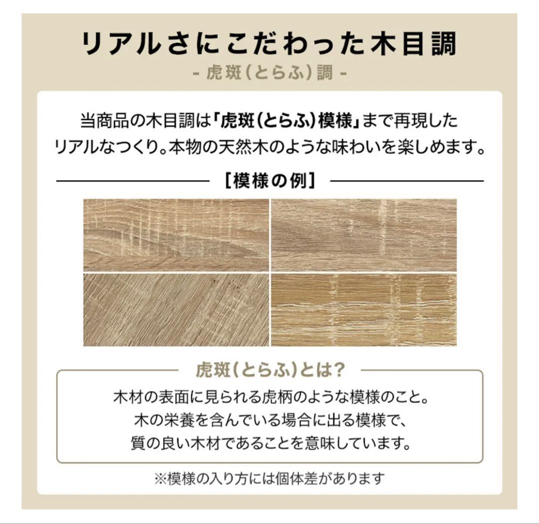 【送料込】LOWYA ロウヤ L字型 パソコンデスク コーナーデスク