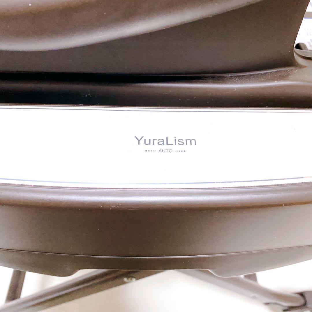 【美品】アップリカ　ユラリズムオート　ネオカンタービレ　電動スイング