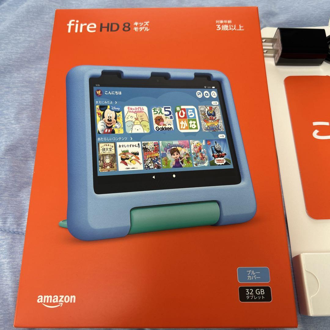 Amazon Fire HD 8 キッズモデル タブレット12世代 32GB② - メルカリ