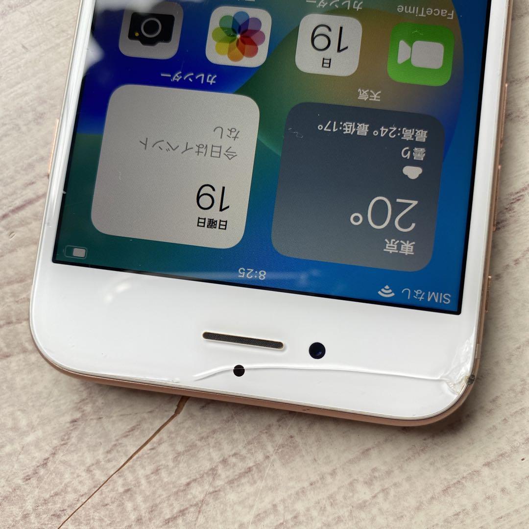 【ジャンク品】iPhone8 256GB SIMフリー ジャンク品iPhone8 256GB シルバー