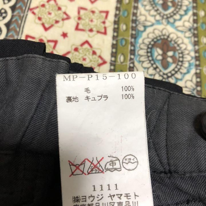 超特価好評 ヨウジヤマモト イージーパンツ kNG8U-m61280526563 正規品最新作