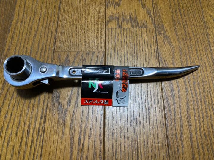 値下げ可】55000円の茶道具！水指 高取焼 一重口 高取喜恵作