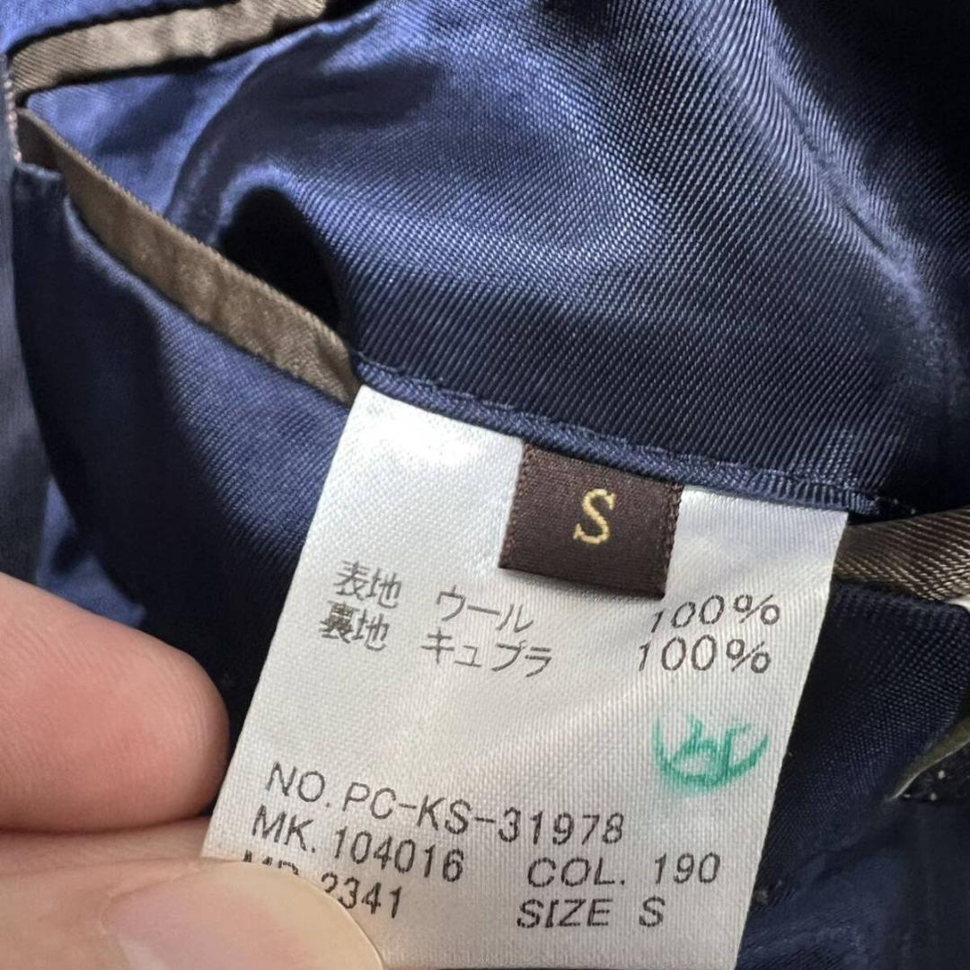 Paul Smith COLLECTION テーラード ジャケットR-5908