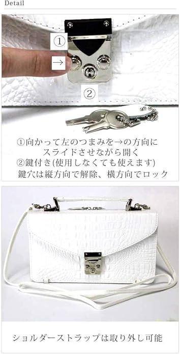 【訳あり】ショルダーバッグ セカンドバッグ 財布バッグ一体型 牛革 持ち手付き