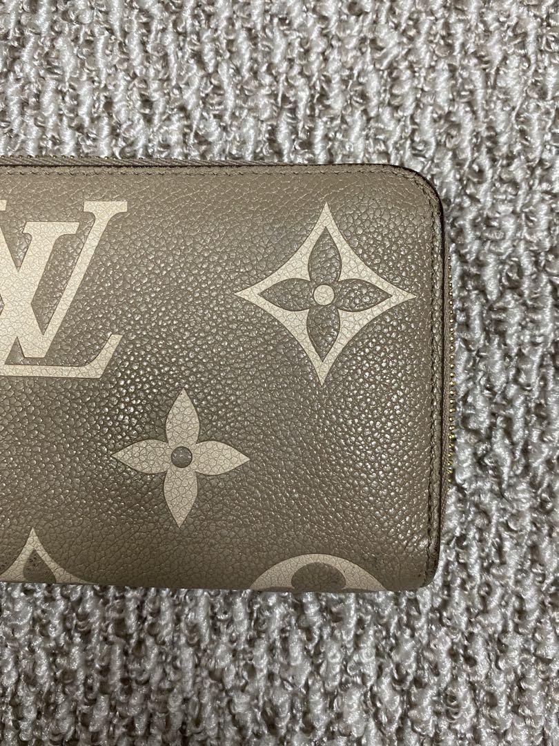 Louis Vuitton ルイヴィトン ジッピーウォレットベージュ 長財布