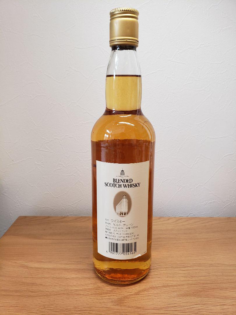 【希少】ブレンデッドスコッチウイスキー 小樽オーセントホテル 700ml