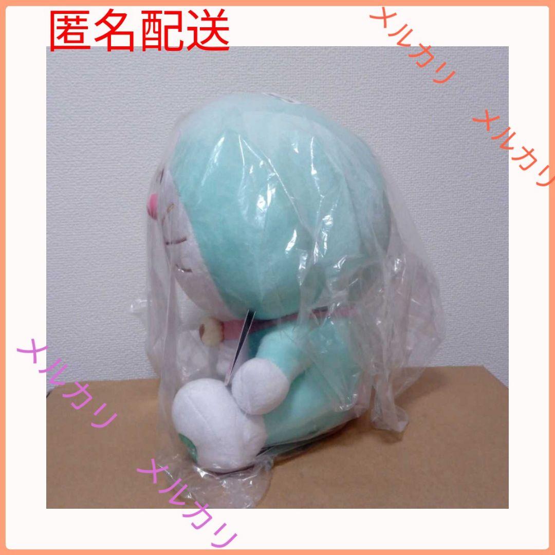 かわいい ドラえもん ぬいぐるみ HEARTY DORA RELAX