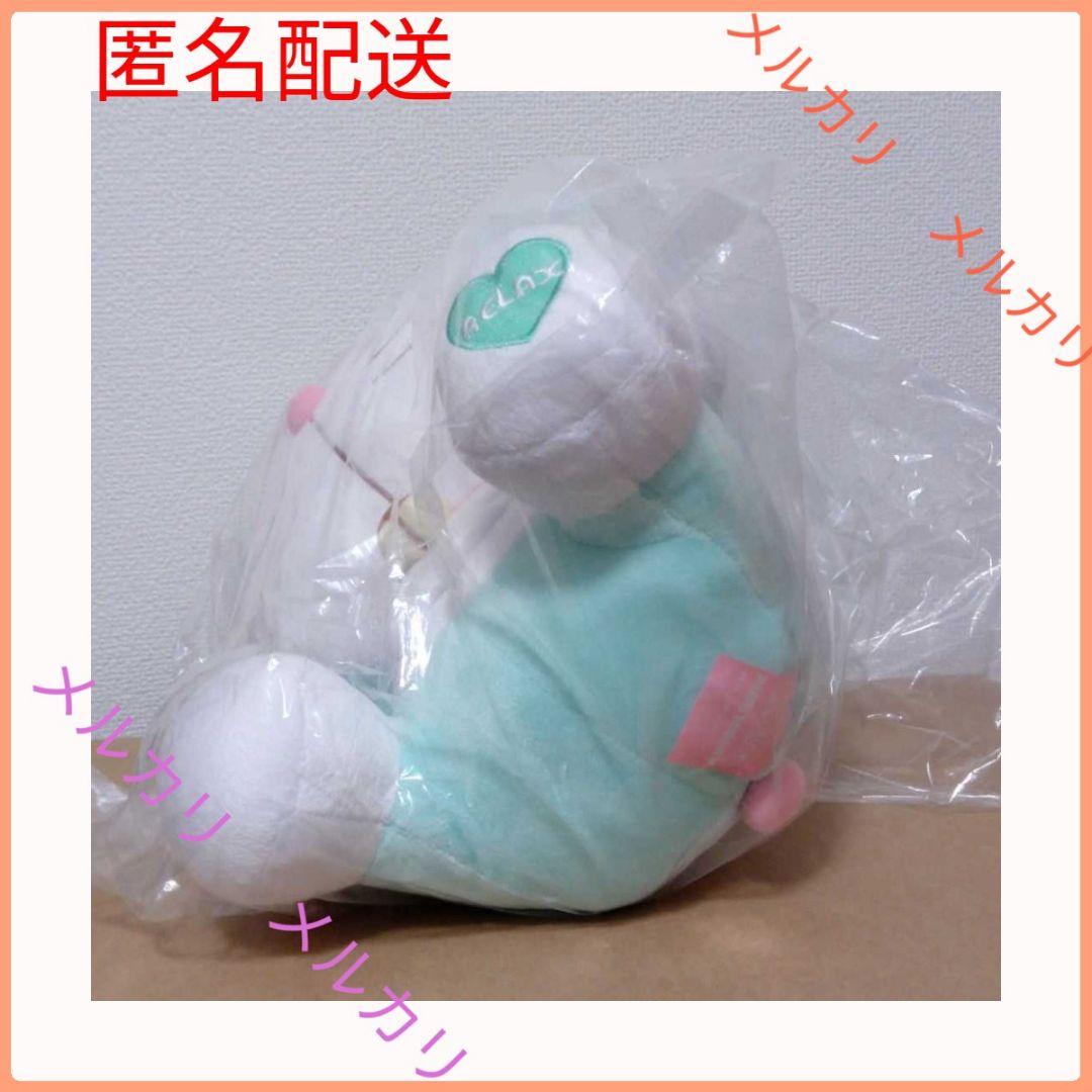 かわいい ドラえもん ぬいぐるみ HEARTY DORA RELAX