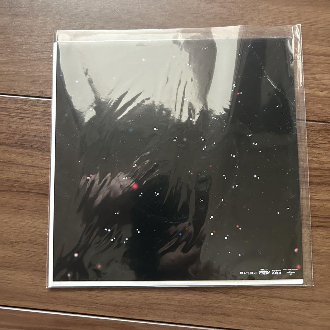 若者のすべて / セレナーデ【2021 RECORD STORE DAY 限定盤】(7
