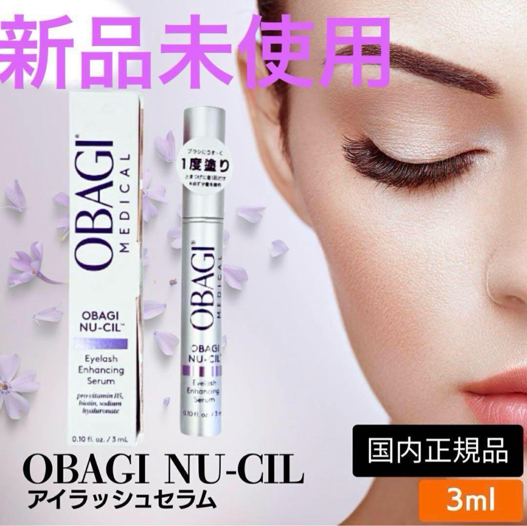 新品　OBAGI 　オバジ Nu-Cil まつ毛美容液アイケア