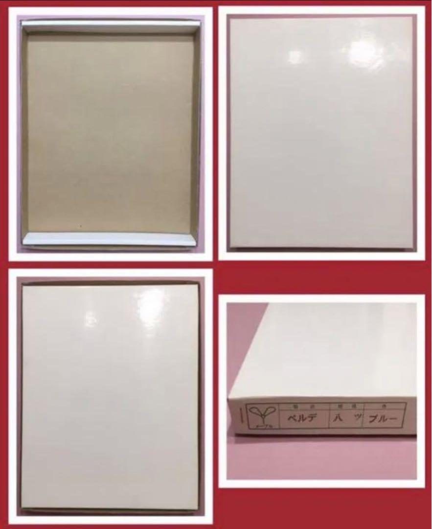 絵画・額縁・版画・青江鞠・新品未使用・幸せのメッセージ・美術品・インテリア・雑貨