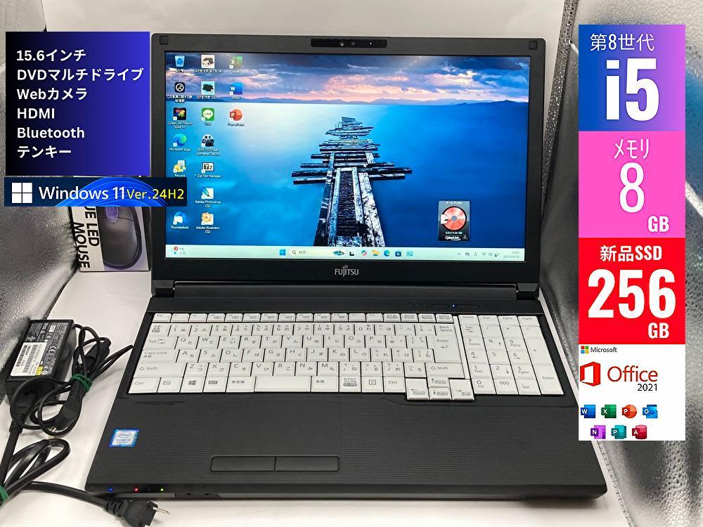 Ryo様 リクエスト 2点 まとめ商品