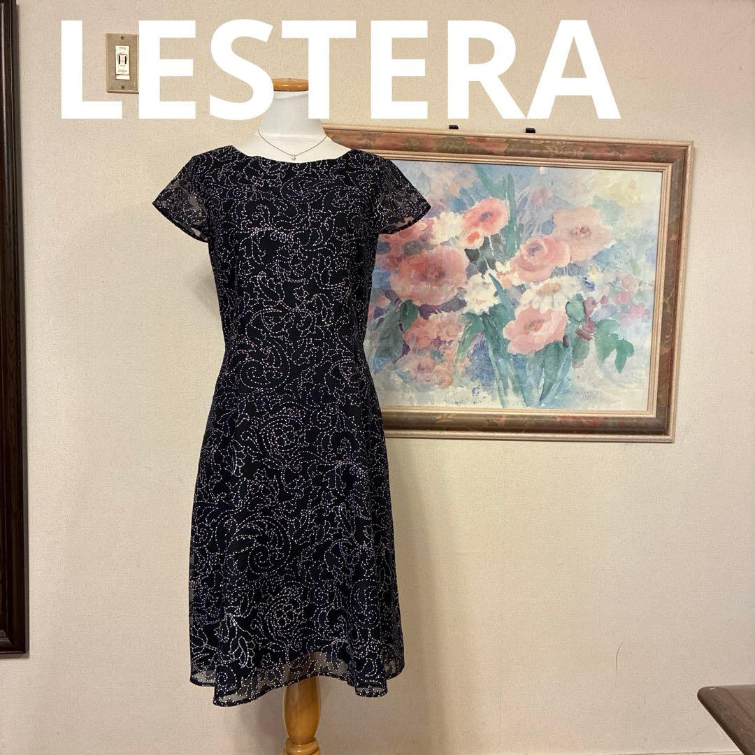 マカロン様 リクエスト 10点 まとめ商品