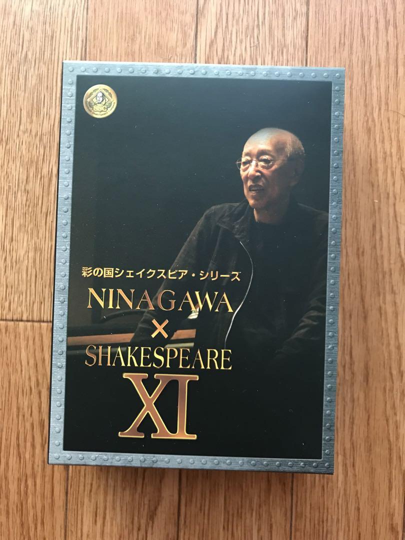 NINAGAWA × SHAKESPEARE XI ヘンリー4世松坂桃李