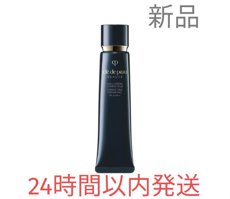 【新品未開封】LA MER ザ・ラディアント スキンティント 02フェア ザ・ラディアントスキン ティント SPF30(02 フェア): ラ